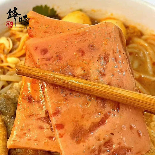 锋味派黑猪午餐肉清淡味210g 商品图2