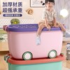 【积分】儿童玩具收纳箱筐 商品缩略图2
