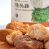 粮佰年  有机猴头菇100g 商品缩略图2