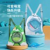 GOX  儿童抽绳背包--升级款  春游透气折叠包 商品缩略图3