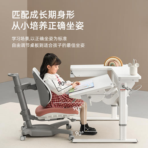 【赠椅套】柏拉图升级版Y1020 | 康朴乐 贴合人体曲线包裹性强  高回弹性柔韧性好 柏拉图升级版Y1020 商品图0