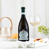 【双十一最低立减40元】「全球第二家LV酒店同款在售」查法蒂布乐天诺卢加纳白葡萄酒 750ml/瓶【前100名下单送意大利原装配套礼袋】 商品缩略图1