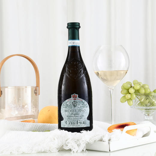 【双十一最低立减40元】「全球第二家LV酒店同款在售」查法蒂布乐天诺卢加纳白葡萄酒 750ml/瓶【前100名下单送意大利原装配套礼袋】 商品图1