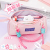 【INS风高颜值，大容量笔袋，多巴胺色系】女孩可爱铅笔盒 大容量高颜值男孩小学生文具盒 可手提中学生笔袋-QQ 商品缩略图1