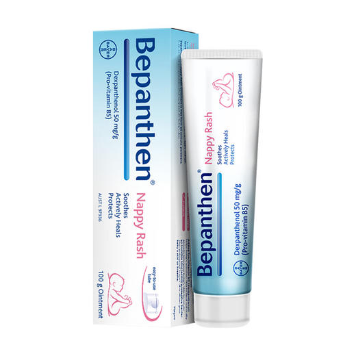 【跨境】Bepanthen贝乐欣婴儿护臀膏100克（效期2028-06-01） 商品图0