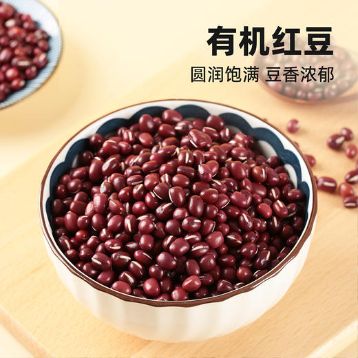 西域美农杂粮三色藜麦/红豆/绿豆/黄豆/七色糙米/燕麦米/玉米面 商品图10