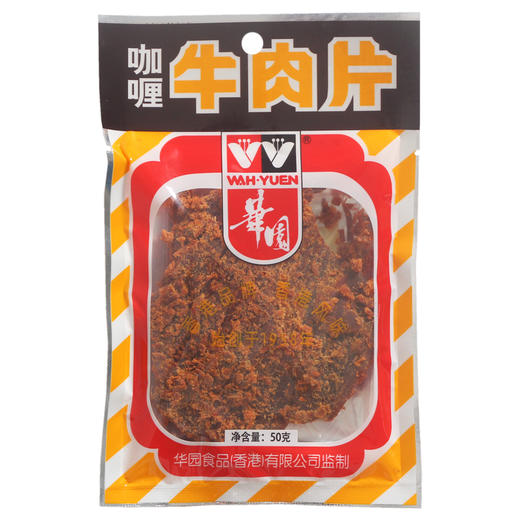 华园牛肉片50g 商品图1