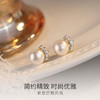 Winy925纯银优雅皇冠耳钉轻奢小众高级感珍珠耳饰送女友送闺蜜节日生日礼物 商品缩略图3