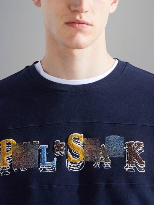 鲨鱼 2024冬季新款 男士 彩色字母标运动圆领套头卫衣 PSS165 商品图3