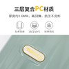 途帮（TOBOOG）多功能开口密码行李箱万向轮拉杆箱2109  24寸 商品缩略图6