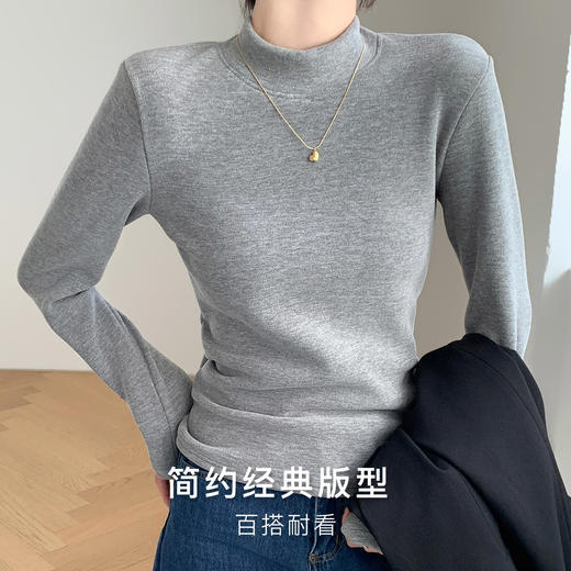 【加绒加厚】秋冬磨毛双面绒中领打底衫女士保暖上衣高弹修身百搭252椰绒半高领打底衫 商品图1