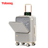 途帮（TOBOOG）多功能开口密码行李箱万向轮拉杆箱2109  24寸 商品缩略图4