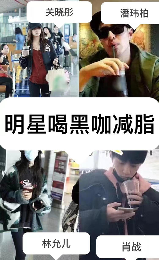 新增猫山王榴莲咖啡！拍3减8元！无需挨饿生酮碱肥！还有赠品！【韩国Ostte Keto生酮咖啡&燃断黑美式】好喝还掉秤！防弹生酮拿铁3.0繎脂更牛🔜喝着喝着就廋了！替代早餐+日常咖啡！ 商品图2