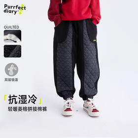 【夹棉拼接一体绒】抗湿冷棉裤 PDK2431