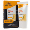 虎标(TigerBalm)颈肩霜 颈肩舒肩颈舒肩颈霜 肌肤清凉舒适 50g 商品缩略图1