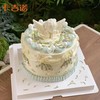 8英寸天使安佳动物奶油生日蛋糕8选1 商品缩略图1