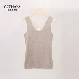 凯喜雅 “小火山”德绒贴片背心  修身款 卡码拍大一码 【黑色预售一周】