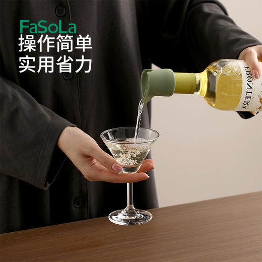 FaSoLa硅胶红酒密封塞通用香槟塞家用创意简易保鲜防漏塞葡萄酒瓶封口塞 商品图5