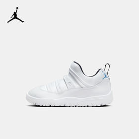 Jordan 11 Retro Little Flex PS 幼童运动童鞋 BQ7101