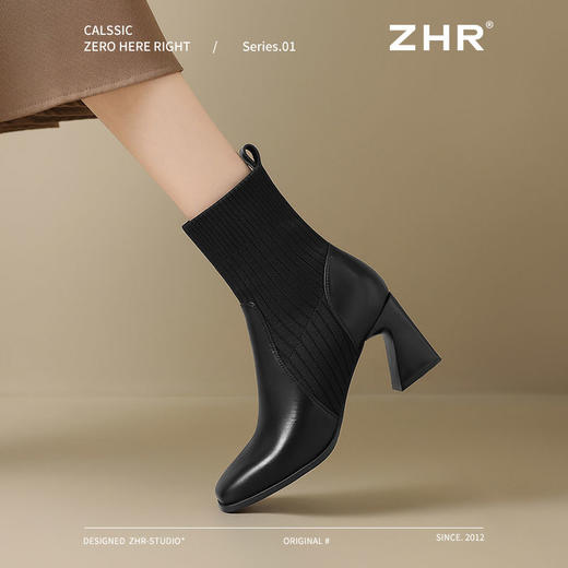 ZHR针织气质短靴美拉德弹力瘦瘦靴女小个子方头马丁靴飞织粗跟靴 商品图9