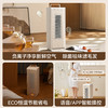 amadana艾曼达石墨烯电暖气取暖器 商品缩略图4
