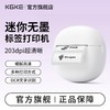 kgke迷你打印机蓝牙便携式 商品缩略图0