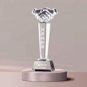 奖杯002款