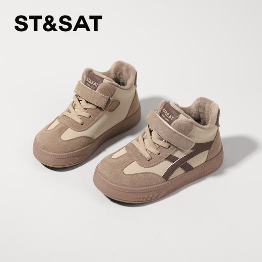 【童鞋】星期六复古百搭儿童保暖加绒德训鞋SSC4192L74 商品图2
