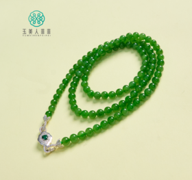S925和田玉项链约6mm