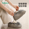 FaSoLa鞋套一次性家用室内无纺布加厚耐磨防尘防滑机房学生成人待客脚套 商品缩略图0