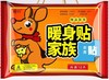 【9.9元会员福利】袋鼠宝宝暖贴10片装 商品缩略图0