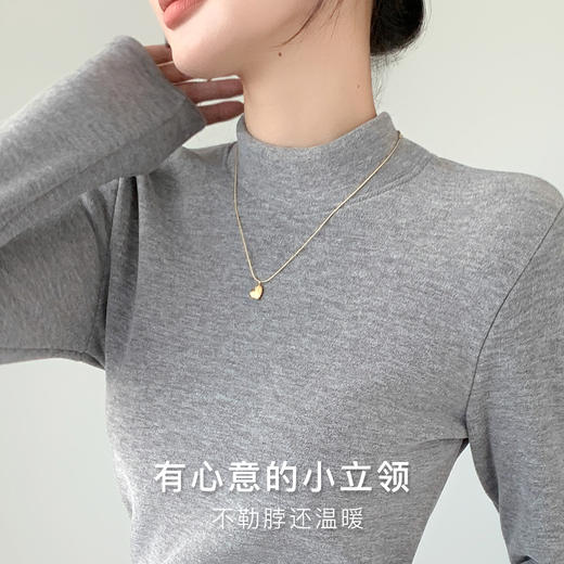 【加绒加厚】秋冬磨毛双面绒中领打底衫女士保暖上衣高弹修身百搭252椰绒半高领打底衫 商品图2