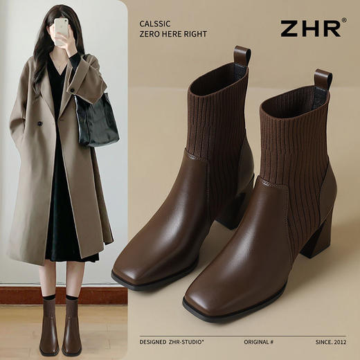ZHR针织气质短靴美拉德弹力瘦瘦靴女小个子方头马丁靴飞织粗跟靴 商品图1