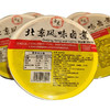 YP 味鲜豪北京风味卤煮 300g*10碗 商品缩略图1