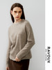 264089902下摆设计感牦牛绒混纺毛衫 商品缩略图3