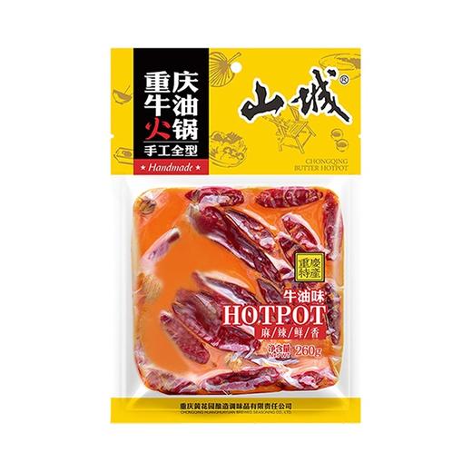 山城牛油火锅底料 260g/袋 商品图0
