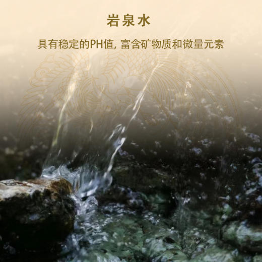圣龙山6度秫谷黄酒纯粮食自然发酵传统美酒（500ml*1瓶） 商品图1