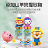 Pororo啵乐乐 儿童洗发水/沐浴露/三合一 400ml 商品缩略图2