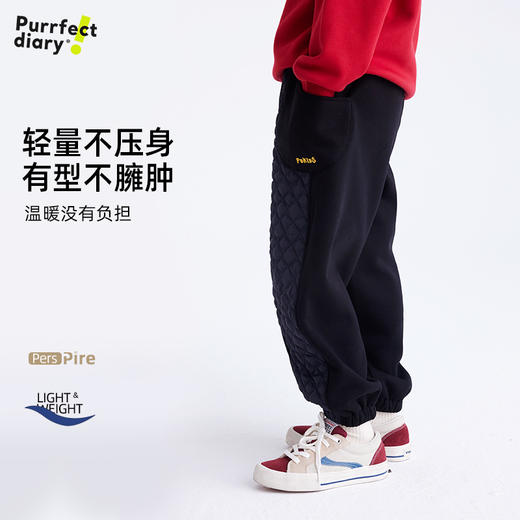 【夹棉拼接一体绒】抗湿冷棉裤 PDK2431 商品图3