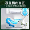 SukGarden蔬果园阳光松木洁厕剂 500g（强效去垢型） 商品缩略图2