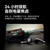 Sanag塞那  真无线降噪入耳式耳机(哑黑）J Pro 商品缩略图5