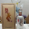 董酒国密G6  54度董香型白酒  单瓶500ml包邮 商品缩略图7