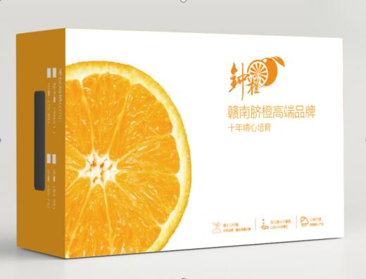 【江西】赣南脐橙 商品图1