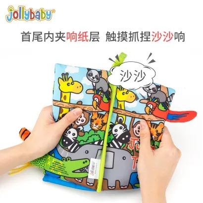 jollybaby尾巴布书早教婴儿撕不烂可咬立体书0-6个月宝宝益智玩具网红爆款明星推荐 商品图2