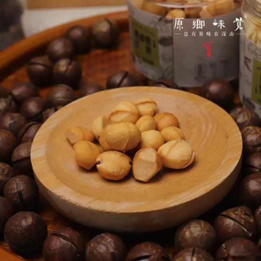 生态夏威夷坚果（成都仓库-顺丰快递）| 200g/罐，来自云南西双版纳，生产者：秦先荣【合作生产，公平贸易】 商品图7