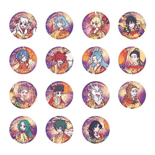 非人哉 烟花岁月系列 马口铁徽章 吧唧 全15种 14包/盒 国谷 商品图0