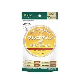 ISDG 人参皂苷氨糖软骨素