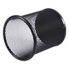 晨光笔筒收纳笔筒金属(矮圆)黑色网纹状 ABT98404 1支 商品缩略图1