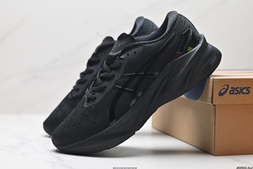 亚瑟士Asics Novablast 3 platinum休闲运动跑步鞋1011B458-500男鞋 商品图7