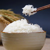 陇间柒月-柒月富硒大米2.5kg 商品缩略图2